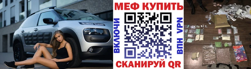 Какие есть наркотики Алзамай Каннабис  Alpha PVP  Гашиш  МЕФ  Cocaine 