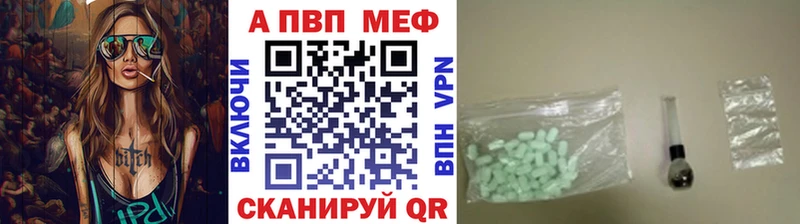 Alfa_PVP крисы CK  shop формула  Алзамай 