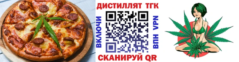 Canna-Cookies марихуана  Алзамай 