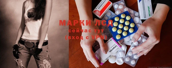 прущие крисы Дмитровск