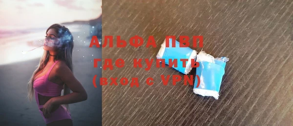 бутират Дмитриев