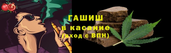 молекула духа Алексеевка