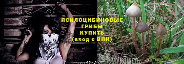 каннабис Алзамай