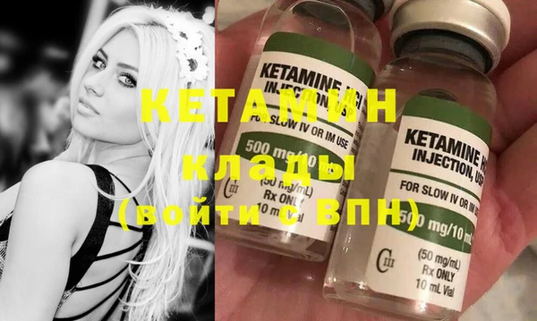 каннабис Алзамай