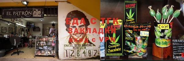 индика Алексин