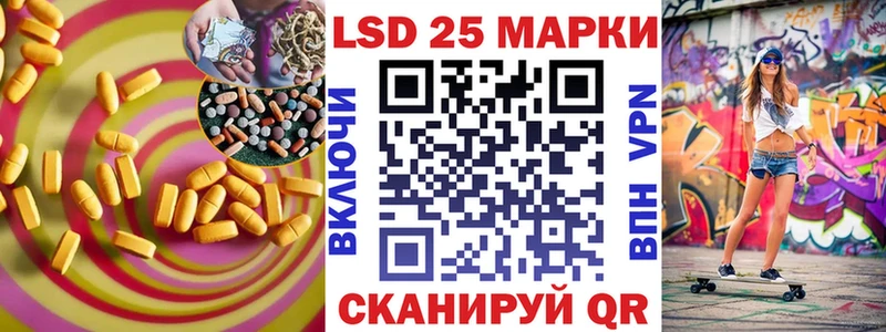 ЛСД экстази ecstasy сколько стоит mega сайт Алзамай