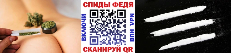 сколько стоит  OMG ТОР  Метамфетамин Methamphetamine  сайты даркнета Telegram  Алзамай 